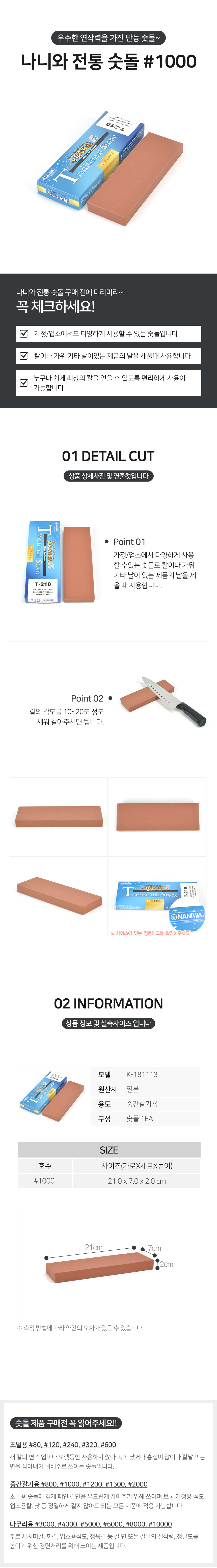 K-181113.jpg